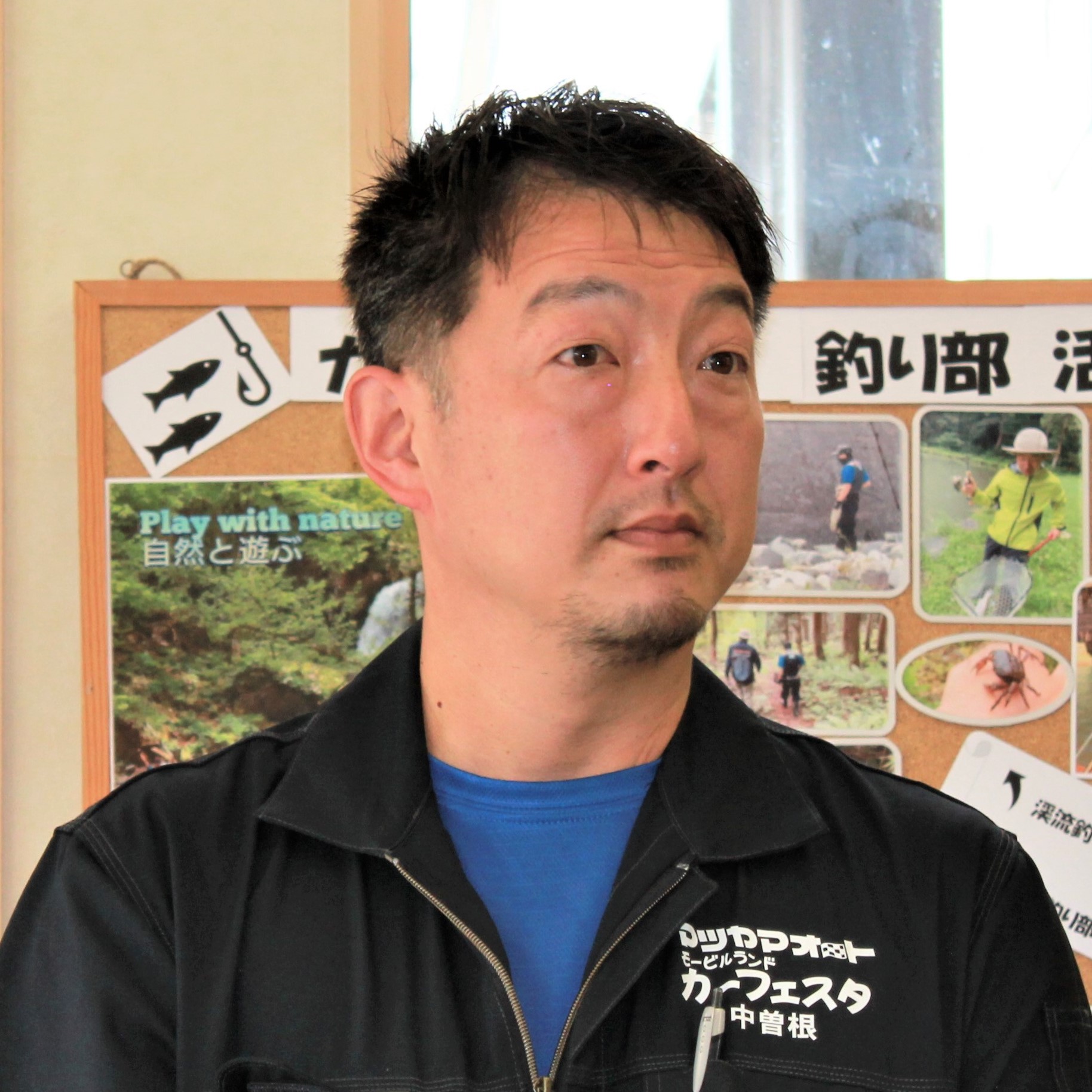 中曽根敦