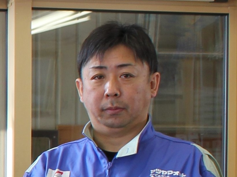 松山洋