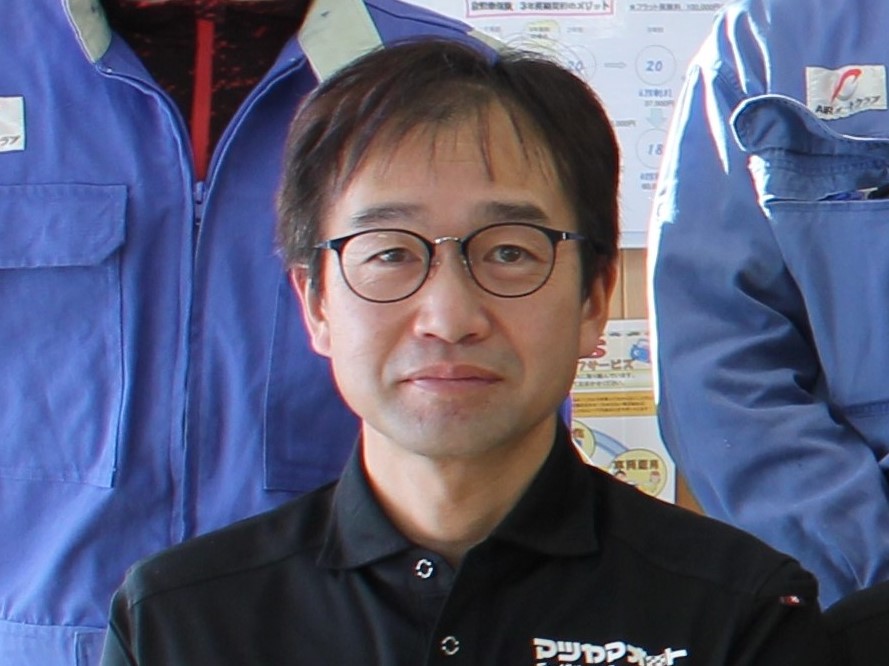 金井洋一