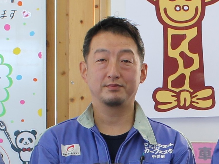 中曽根敦