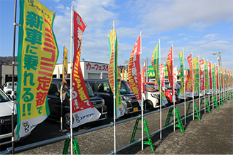 モービルランドカーフェスタ 店内