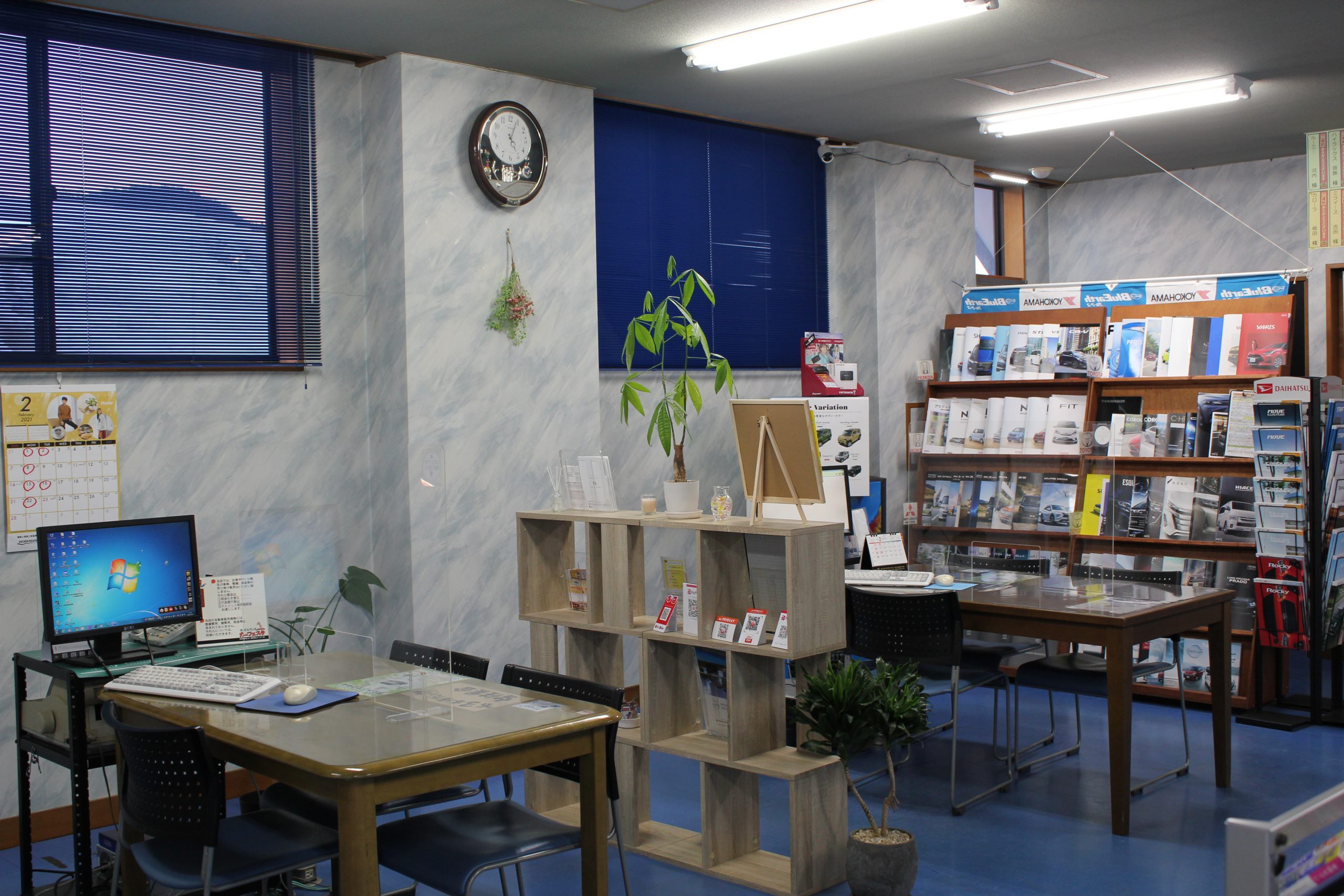 モービルランドカーフェスタ 店内