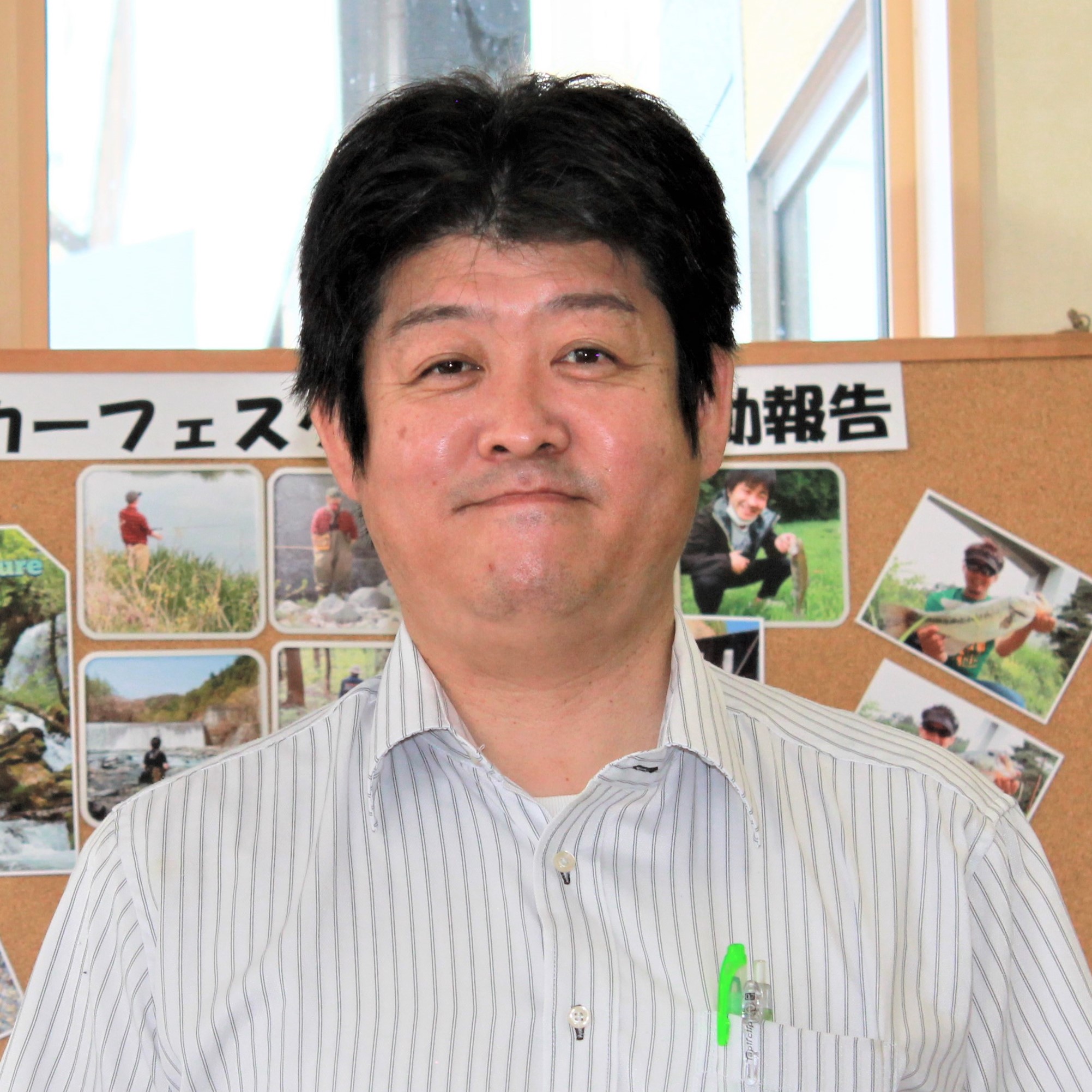 松山幸市