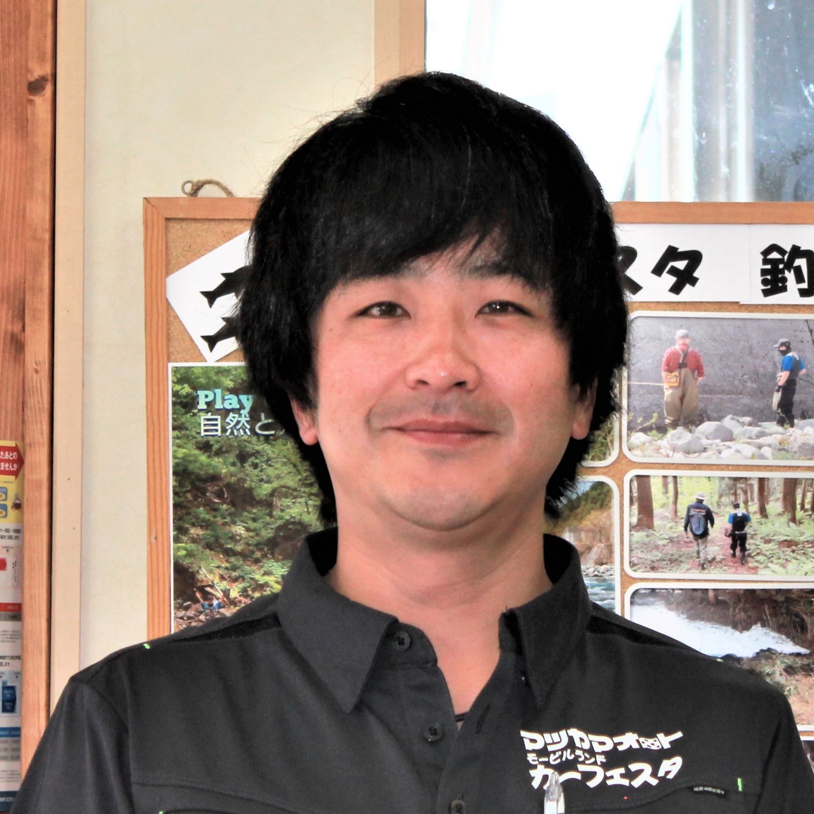 高橋幸司