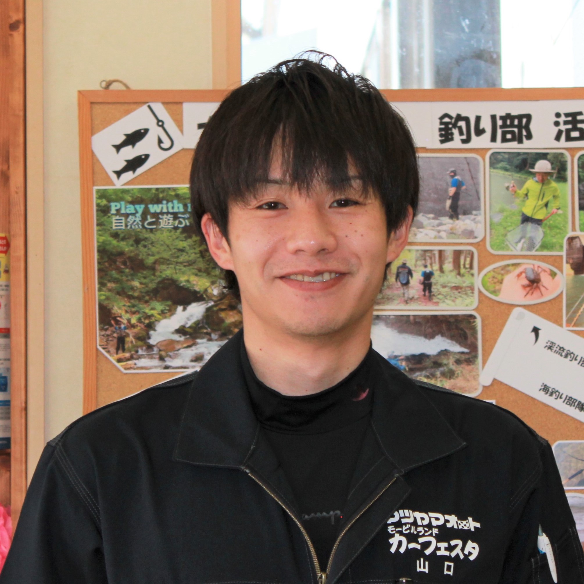 山口 大貴