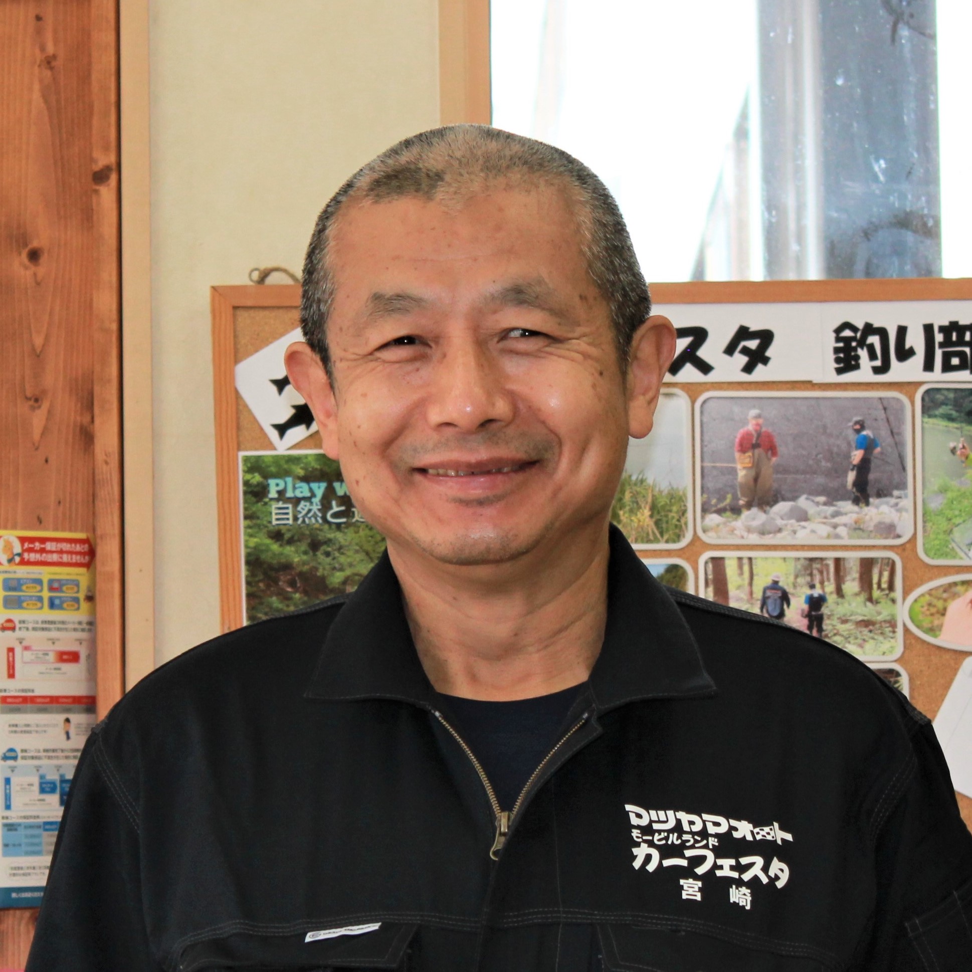 宮崎秀樹